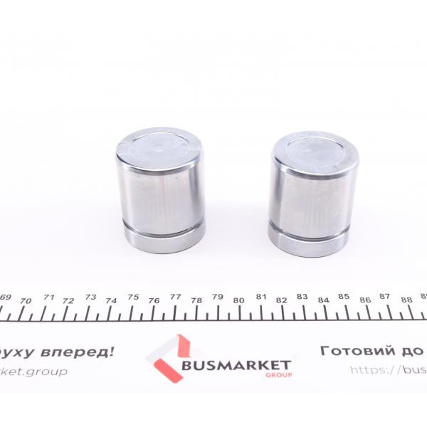244939 FRENKIT Ремкомплект супорта (переднього) Ford Galaxy 15- (d=44mm) (+2 поршня) (Ate)