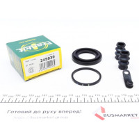 245030 FRENKIT Ремкомплект супорту (заднього) Land Rover Discovery/Range Rover 02-12 (d=45mm) (Lucas)