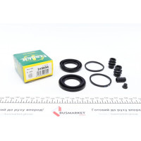 245034 FRENKIT Ремкомплект супорту (переднього) Nissan Qashqai/Pathfinder 05- (d=45mm) (Nissan)