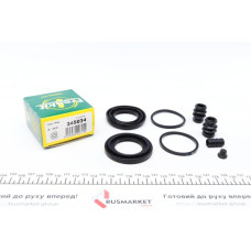 245034 FRENKIT Ремкомплект супорту (переднього) Nissan Qashqai/Pathfinder 05- (d=45mm) (Nissan)