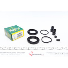 245044 FRENKIT Ремкомплект супорта (переднього) Fiat Scudo/Peugeot Expert/Citroen Jumpy 07- (d=45/48mm) (Trw)
