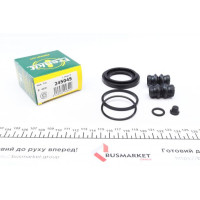 245045 FRENKIT Ремкомплект супорту (заднього) MB S-class (W222) 13-18 (d=45mm) (Trw)