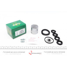 245901 FRENKIT Ремкомплект супорту (переднього) Renault Twingo 93- (d=45mm) (+поршень) (Bendix)