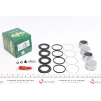 245917 FRENKIT Ремкомплект супорту (переднього) Toyota Land Cruiser 90-09 (d=45mm) (+4 поршня) (Sumitomo)