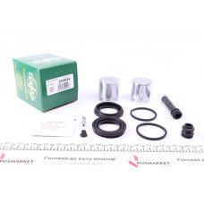 245924 FRENKIT Ремкомплект супорта (переднього) Mitsubishi Pajero 90 (d=45mm) (+2 поршня) (Sumitomo)