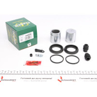 245925 FRENKIT Ремкомплект супорта (переднього) Hyundai Santa Fe/Kia Sorento 06- (d=45mm) (+2 поршня) (Mando)
