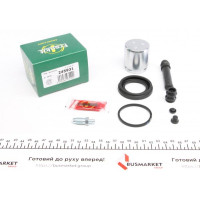 245931 FRENKIT Ремкомплект супорту (заднього) Toyota Land Cruiser 02- (d=45mm) (+поршень) (Sumitomo)