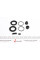 246022 FRENKIT Ремкомплект супорта (переднього) Hyundai ix55 08- (d=46mm) (Mobis)