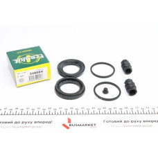 248064 FRENKIT Ремкомплект супорту (переднього) Land Rover Range Rover 94- (d=48mm) (Lucas)