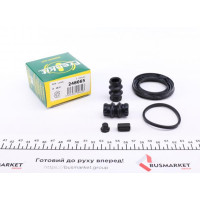 248065 FRENKIT Ремкомплект суппорта (переднего) Opel Combo 04- (d=48mm) (Lucas)