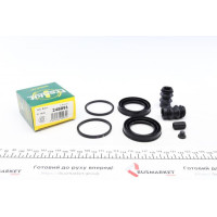248091 FRENKIT Ремкомплект супорту (переднього) Ford Transit 06- (d=48 mm) (Bosch)