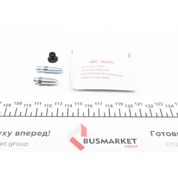 248908 FRENKIT Ремкомплект суппорта (переднего) VW Passat -80 (d=48mm) (+поршень) (Lucas)