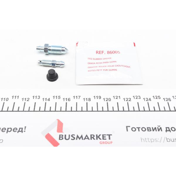 248913 FRENKIT Ремкомплект супорту (переднього) VW Golf II (d=48mm) (+поршень) (Ate)