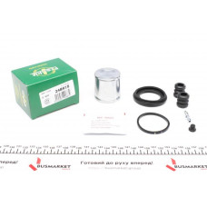 248918 FRENKIT Ремкомплект супорту (переднього) BMW 3 (E30) 82-94 (d=48mm) (Lucas)(+поршень)