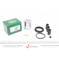 248929 FRENKIT Ремкомплект супорту (переднього) Citroen C2/C3 02- (d=48mm) (+поршень) (Lucas)