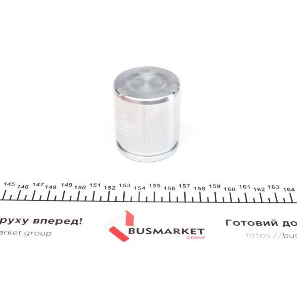248968 FRENKIT Ремкомплект супорта (переднього) Citroen C1 05- (d=48mm)(+поршень) (Bosch)