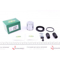 248969 FRENKIT Ремкомплект супорта (заднього) Fiat Ducato 06- (d=48mm) (+поршень) (Bosch)