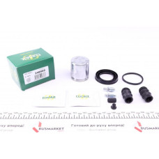 248969 FRENKIT Ремкомплект супорта (заднього) Fiat Ducato 06- (d=48mm) (+поршень) (Bosch)