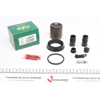 248973 FRENKIT Ремкомплект супорта (заднього) Jeep Cherokee/Grand Cherokee 99-10 (d=48mm) (+поршень) (Ate)