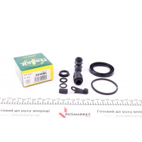 254081 FRENKIT Ремкомплект супорту (переднього) Citroen C5 01- (d=54mm) (Bosch)