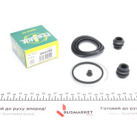 254106 FRENKIT Ремкомплект супорту (переднього) Toyota Prius 03-09 (d=54mm) (Advi)
