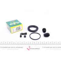 254109 FRENKIT Ремкомплект супорту (переднього) Hyundai Elantra/Kia Rio 03- (d=54mm) (Mando)