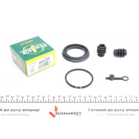 254124 FRENKIT Ремкомплект супорту (переднього) Nissan Almera 06-12 (d=54mm) (Mando)
