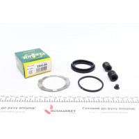 254126 FRENKIT Ремкомплект супорту (переднього) VW Caddy II 95-04 (d=54mm) (Lucas)