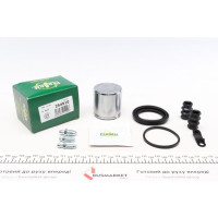 254910 FRENKIT Ремкомплект супорту (переднього) BMW 2 (F45) 13- (d=54mm) (+поршень) (TRW)
