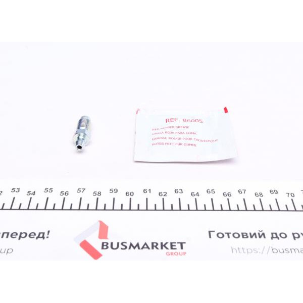 254921 FRENKIT Ремкомплект супорту (переднього) Suzuki Grand Vitara 1.6 16V -98 (d=54mm) (+поршень) (Tokico)