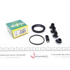 257037 FRENKIT Ремкомплект супорта (переднього/заднього) Peugeot 605 89-99 (d=57mm) (Bosch/Bendix)