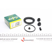 257061 FRENKIT Ремкомплект супорту (переднього) Toyota Corolla 01-09 (d=57mm) (Lucas)