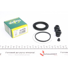 257078 FRENKIT Ремкомплект супорту (переднього) Toyota Corolla 02- (d=57mm) (Toyota)