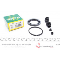 257080 FRENKIT Ремкомплект супорту (переднього) Nissan Qashqai/Renault Kadjar 13- (d=57mm) (Akebono)