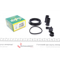257081 FRENKIT Ремкомплект супорта (переднього) BMW X4 (F36) 14- (d=57mm) (Bosch)