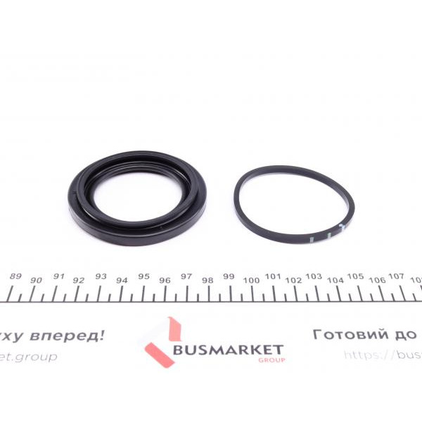 257083 FRENKIT Ремкомплект супорту (переднього) Citroen C4/VW Golf VII 09- (d=57mm) (TRW)