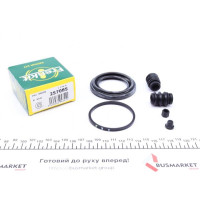 257085 FRENKIT Ремкомплект супорта (переднього) Peugeot 308 13- (d=57mm) (Mando)