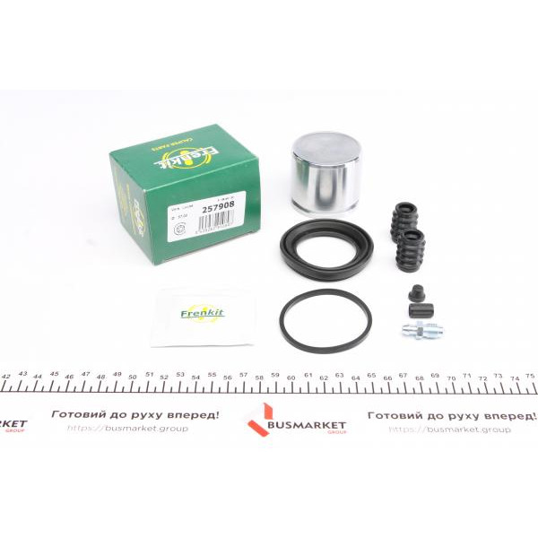 257908 FRENKIT Ремкомплект супорту (переднього) Nissan Primera 02- (d=57mm) (+поршень) (Lucas)