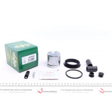 257910 FRENKIT Ремкомплект супорта (переднього) BMW X3 (E83) 04- (d=57mm) (+поршень) (Ate)