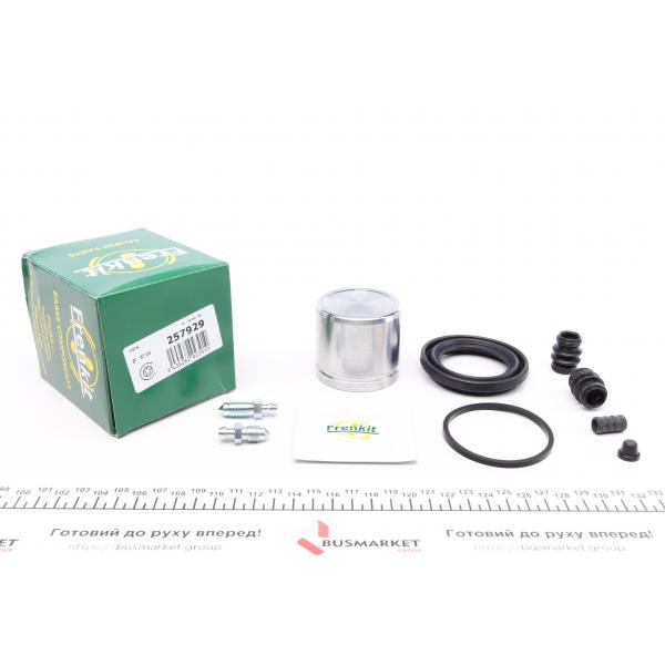 257929 FRENKIT Ремкомплект супорту (переднього) Hyundai Sonata -04 (d=57mm) (+поршень) (Nissin)