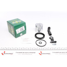 257937 FRENKIT Ремкомплект супорта (переднього) Citroen C5 I/II/III 01- (d=57mm) (+поршень) (Bosch)