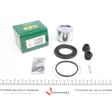 257968 FRENKIT Ремкомплект супорту (переднього) Toyota Prius/ 11- (d=57mm) (+поршень) (Sumitomo)