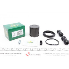 257979 FRENKIT Ремкомплект супорта (переднього) Audi A4 07- (d=57mm) (+поршень) (TRW)