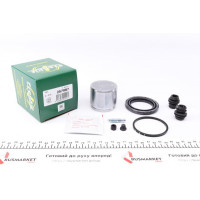 257987 FRENKIT Ремкомплект супорта (переднього) Nissan Qashqai 13- (d=57mm) (+поршень) (Akebono)