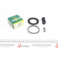 260078 FRENKIT Ремкомплект супорту (переднього) Toyota Corolla 08- (d=60mm) (Akebono)