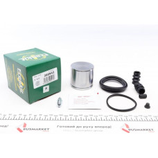 260942 FRENKIT Ремкомплект супорту (переднього) Citroen Jumpy/Fiat Scudo 95-06 (d=60mm) (+поршень) (Lucas)