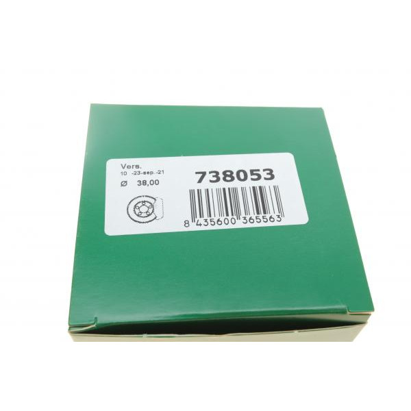738053 FRENKIT Ремкомплект супорта (заднього) Hyundai Tucson/Kia Sportage 15-(d=38mm)(Mando)(+поршень/напрямна)