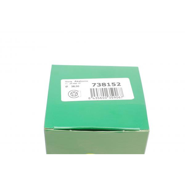 738152 FRENKIT Ремкомплект супорта (переднього) Honda Accord 08- (d=38/43mm) (+2 поршня/напрямна) (Akebono)