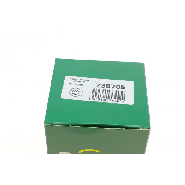 738705 FRENKIT Ремкомплект супорта (заднього) VW Caddy III 04-15 (d=38mm) (Bosch) (+поршень з хутро/напрямна)