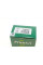 748307 FRENKIT Ремкомплект супорту (переднього) Opel Astra 91-98 (d=48mm) (+поршень) (Ate)